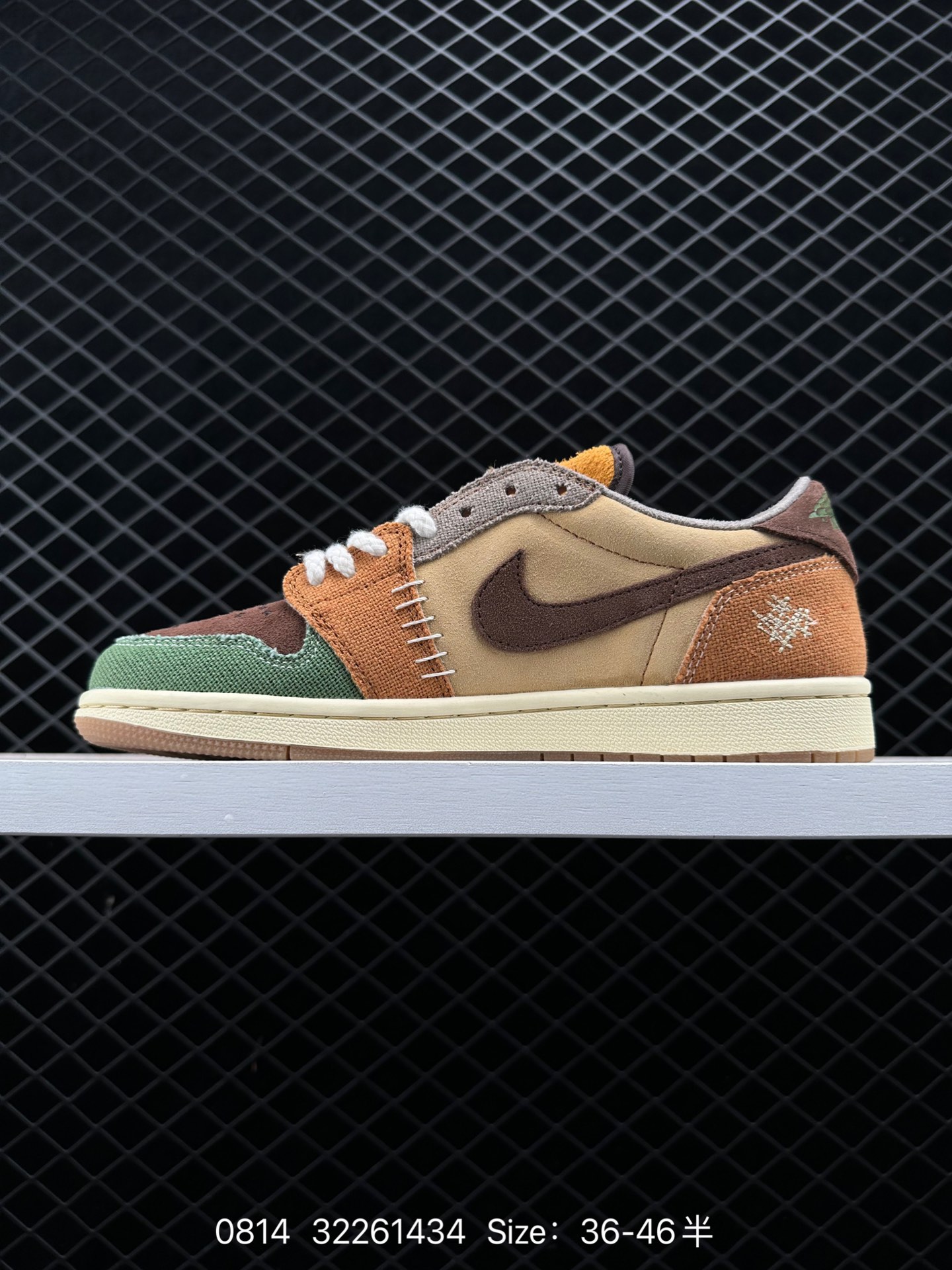 Zion Williamson x Air Jordan 1 Retro Low0G 